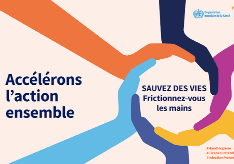 Journée annuelle de l’hygiène des mains